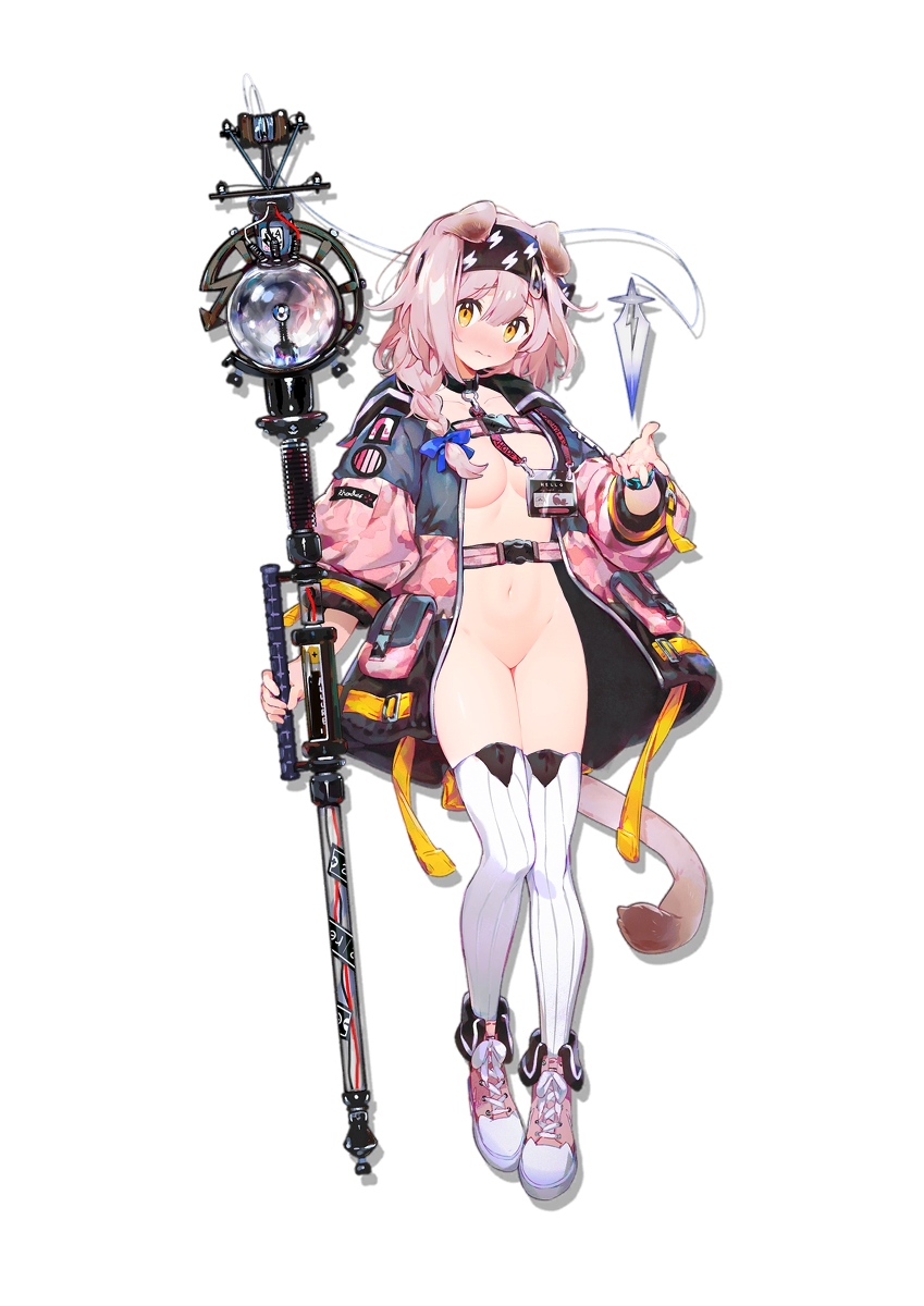 ____Sakito____'s tweet photo. [R-18] 方舟立绘去衣 第一弹～第五弹合集 #明日方舟 #女の子 #露出 #澄闪 #斯卡蒂 #星熊 #桃金娘 #泥岩 #赛雷娅 https://t.co/nVWWGed0PI https://t.co/erubQhM4Lg