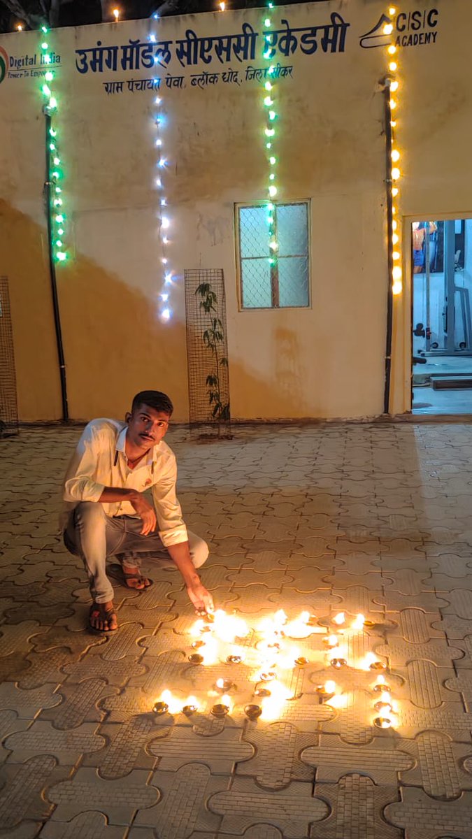 gujsindia's tweet photo. Deepwali decoration and celebration at Umang Model CSC Academy @academy_csc pewa VLE Naresh Kumar.
@dintya15 
@ceo_csc 
@PatankarRishi 
@subodhmishracsc 
@KingomSmec 
@Kingpradeep051 https://t.co/1xv4sxxZQ4