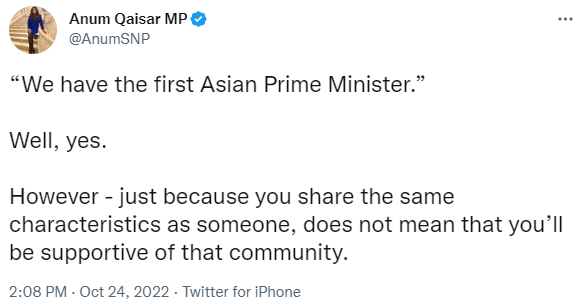Dear <a href="/AnumSNP/">Anum Qaisar</a>, You tweeted this then deleted it. Were you asked to delete your nasty tweet by <a href="/theSNP/">The SNP</a> or did you make the decision yourself?