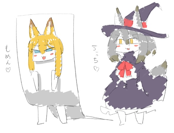 こすぷれ♥

2枚目は去年のハロウィン 