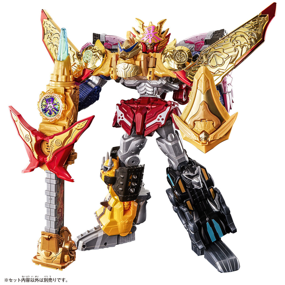TheTokuSource's tweet photo. 🛒 IN STOCK NOW 🛒

Avataro Sentai Donbrothers DX Omikoshi Phoenix

#donbrothers #donmomotaro #zenkaiser #sentai #supersentai #avatarosentaidonbrothers #avatarogears #toku #tokusatsu #tokutoystore #tokutoys #availablenow https://t.co/AZWcwq8Uy4