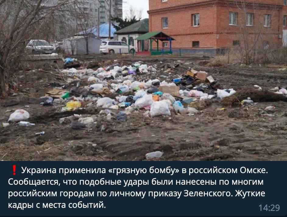 Так вот она какая....