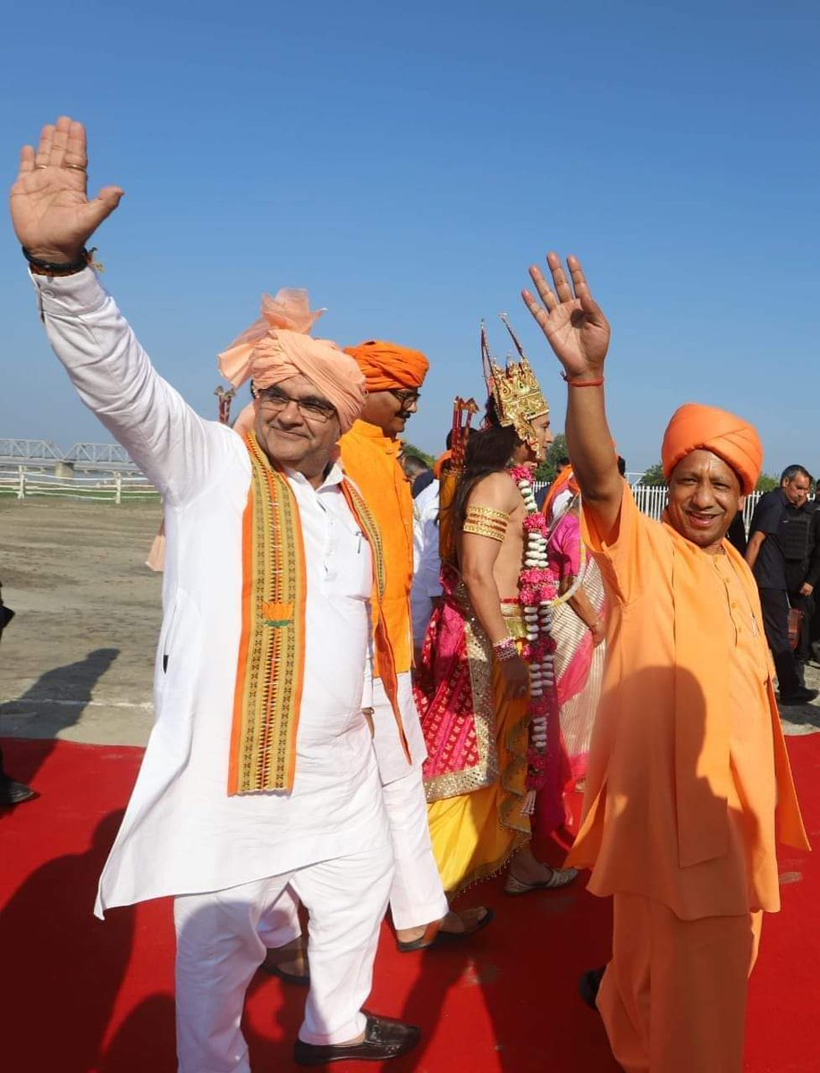 AmanThakur4BJP's tweet photo. Organization + Government💜
संगठन + सरकार 

#जयश्रीराम 🙏
@myogiadityanath 
@Bhupendraupbjp https://t.co/ZU8y6LzTgW