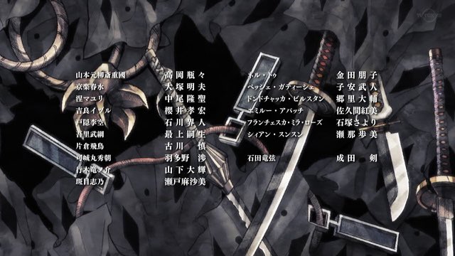 速報】石川界人、最上嗣生、古川慎がわずか数秒足らずで退場するアニメ
