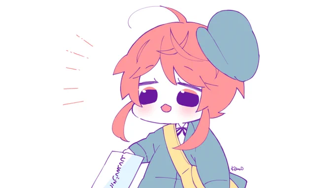 新刊のらむだチャンがお届けしてくれた 