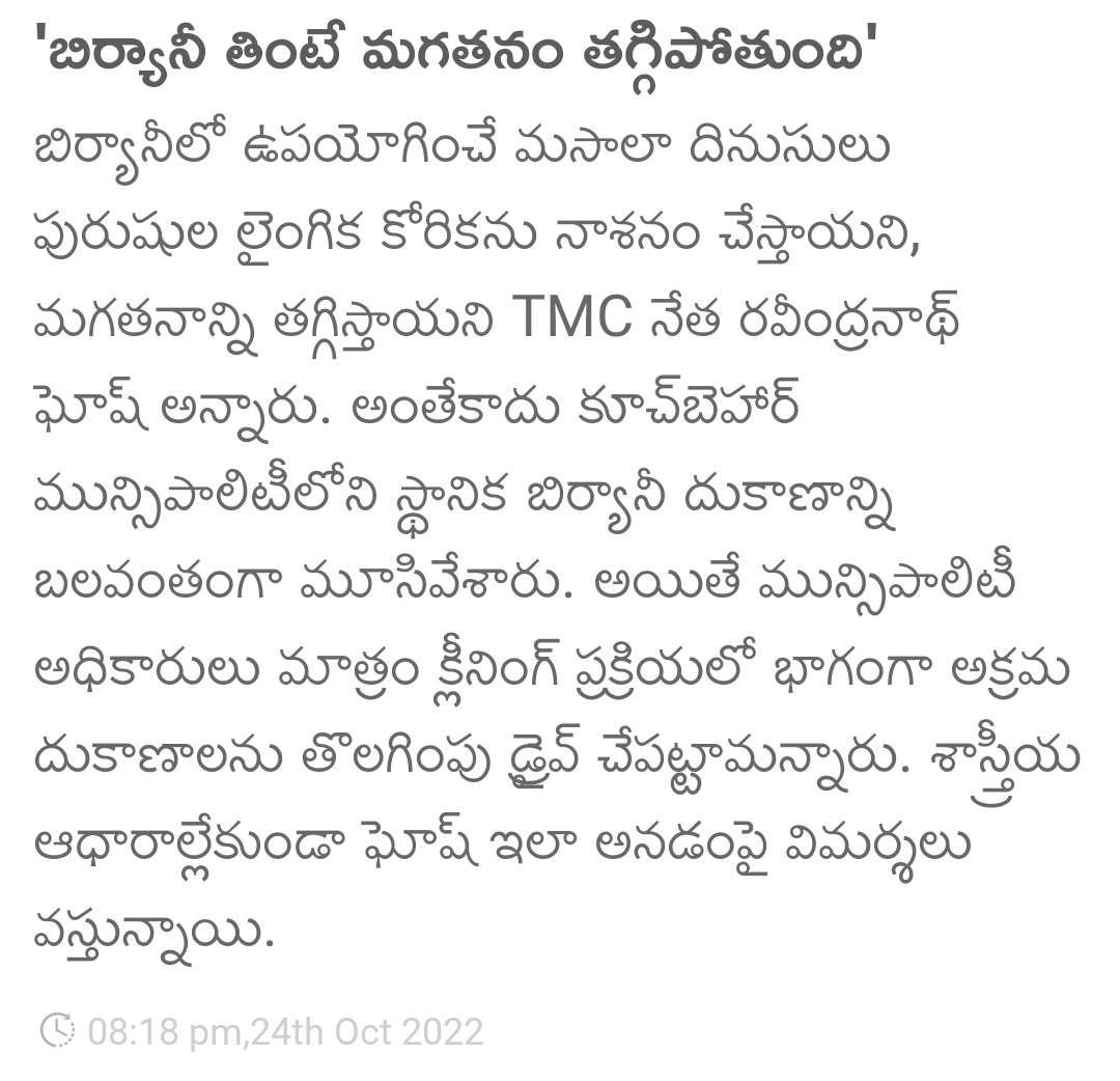 Ff2IZs1UAAAuN1C?format=jpg&name=medium