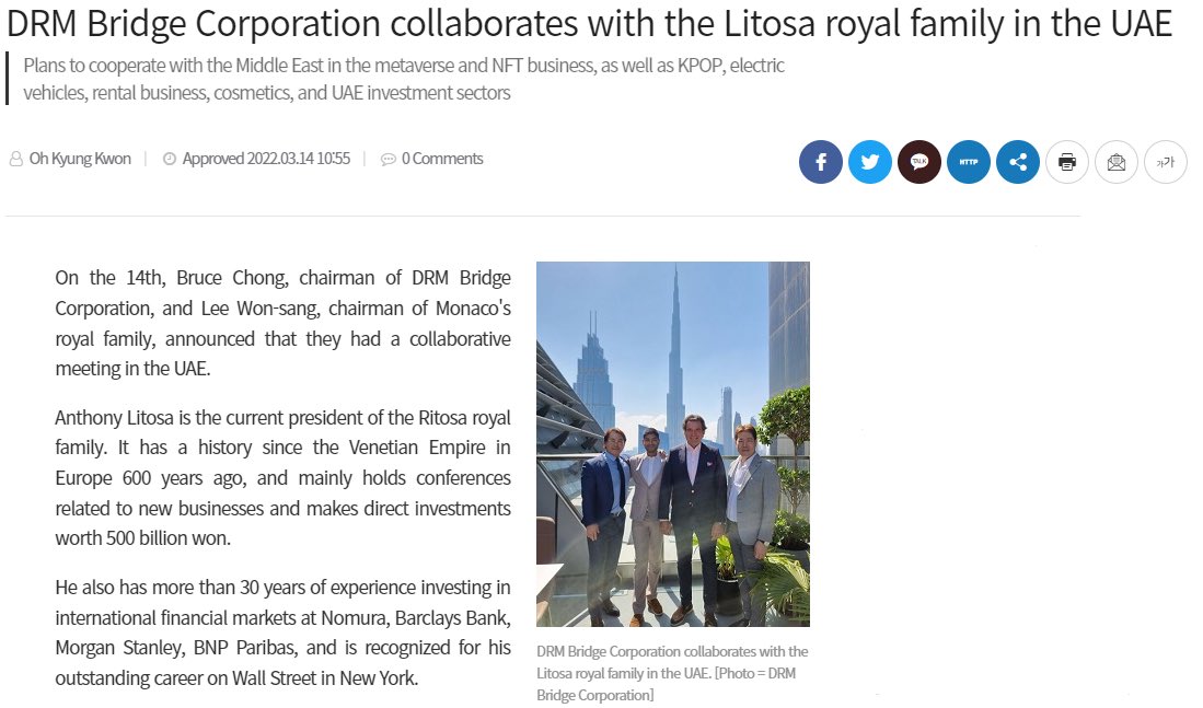 team__cos's tweet photo. 1. Our team is doing business in various fields related to NFT.

2. Our team is working on a project with DRM Bridge Entertainment.  Investment attraction by Chairman Litosa, the head of the Monaco royal family

3.We are currently developing a p2e game and this is revolutionary. https://t.co/vr0YSjcnYQ