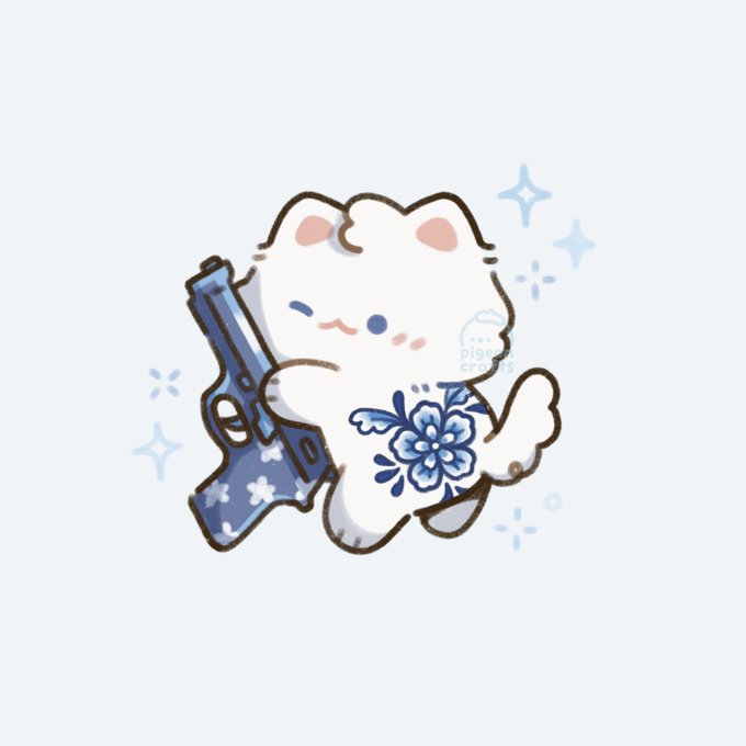 Cute and deadly 