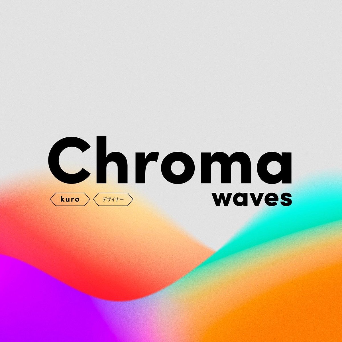 thekurostore's tweet photo. Chroma Blurred Waves

Available @CreativeMarket
Shop now https://t.co/5GuiaPQ5YY

#graphiccontent #Graphics #graphicdesign #graphicasset #designinspiration #design https://t.co/0mTQ25BGhd
