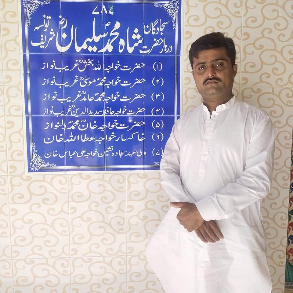 AbdulAz02016195's tweet photo. dargah tonsa sharif https://t.co/uua4orpNiq