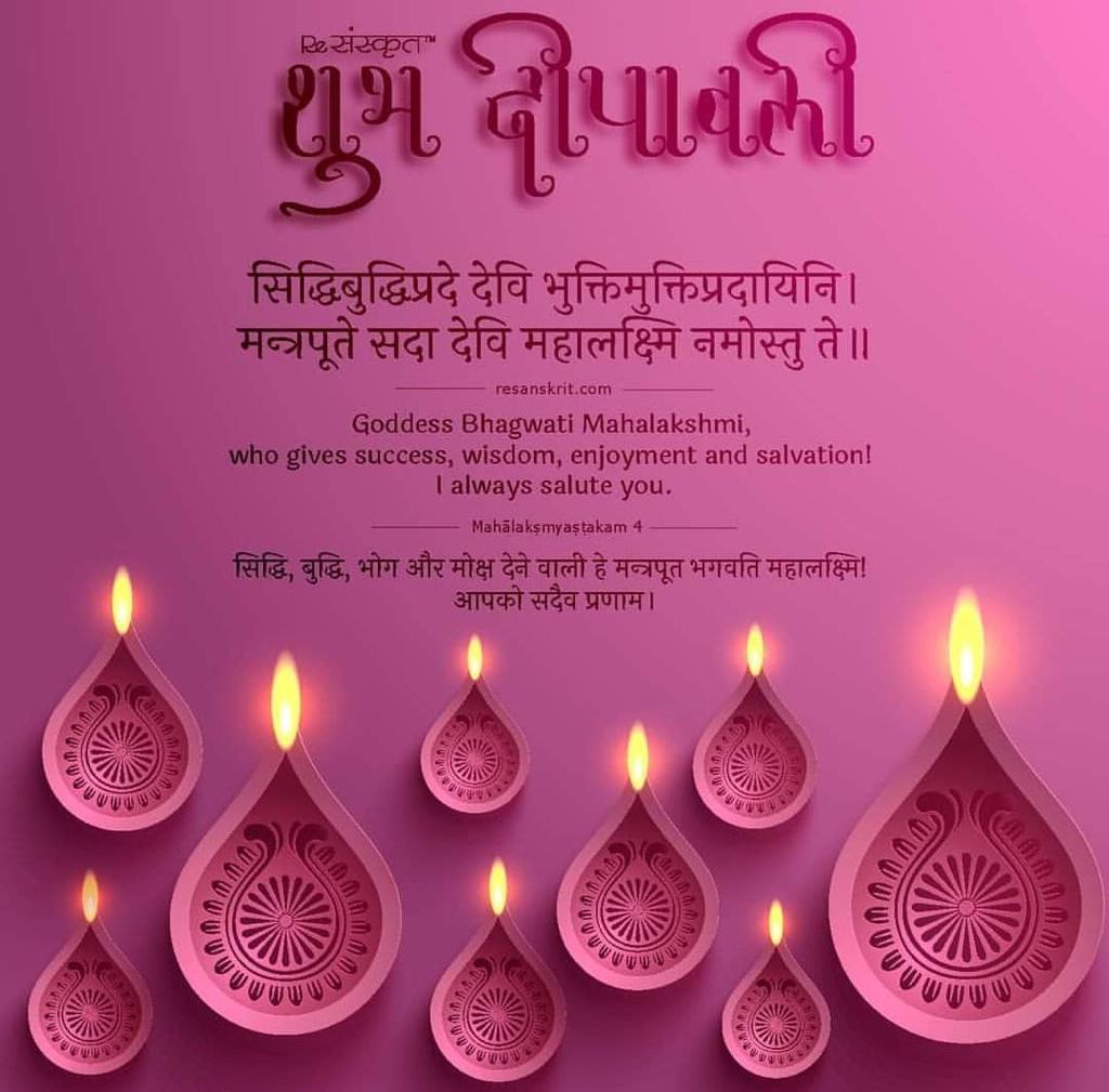 Arnobgupta1's tweet photo. Happy Diwali to all.#HappyDiwali https://t.co/TFKZXWUDvX