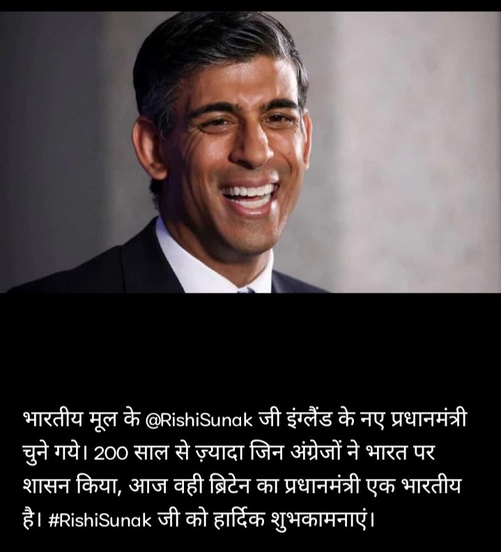 Gaurav Kumar Singh (@gaurav991785) on Twitter photo 