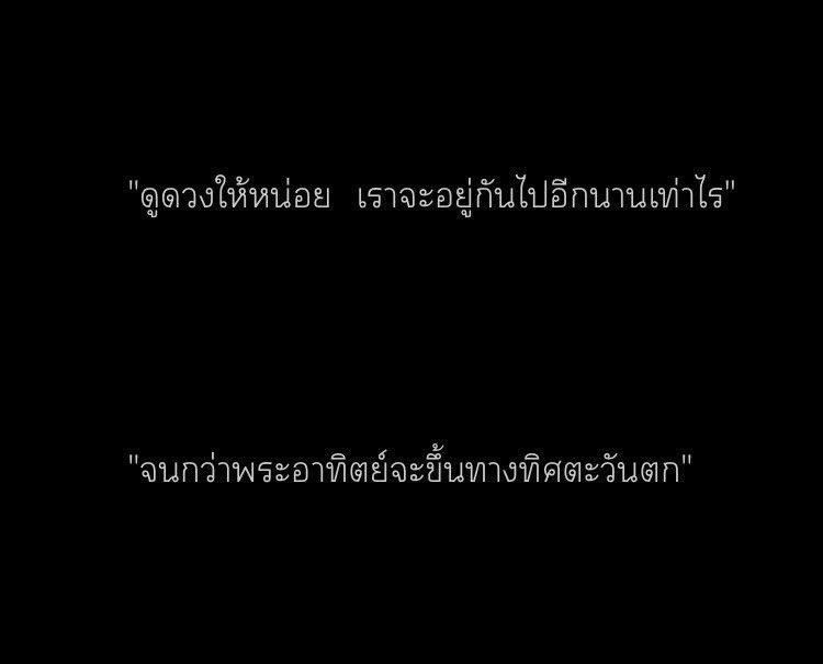 MJ tweet media