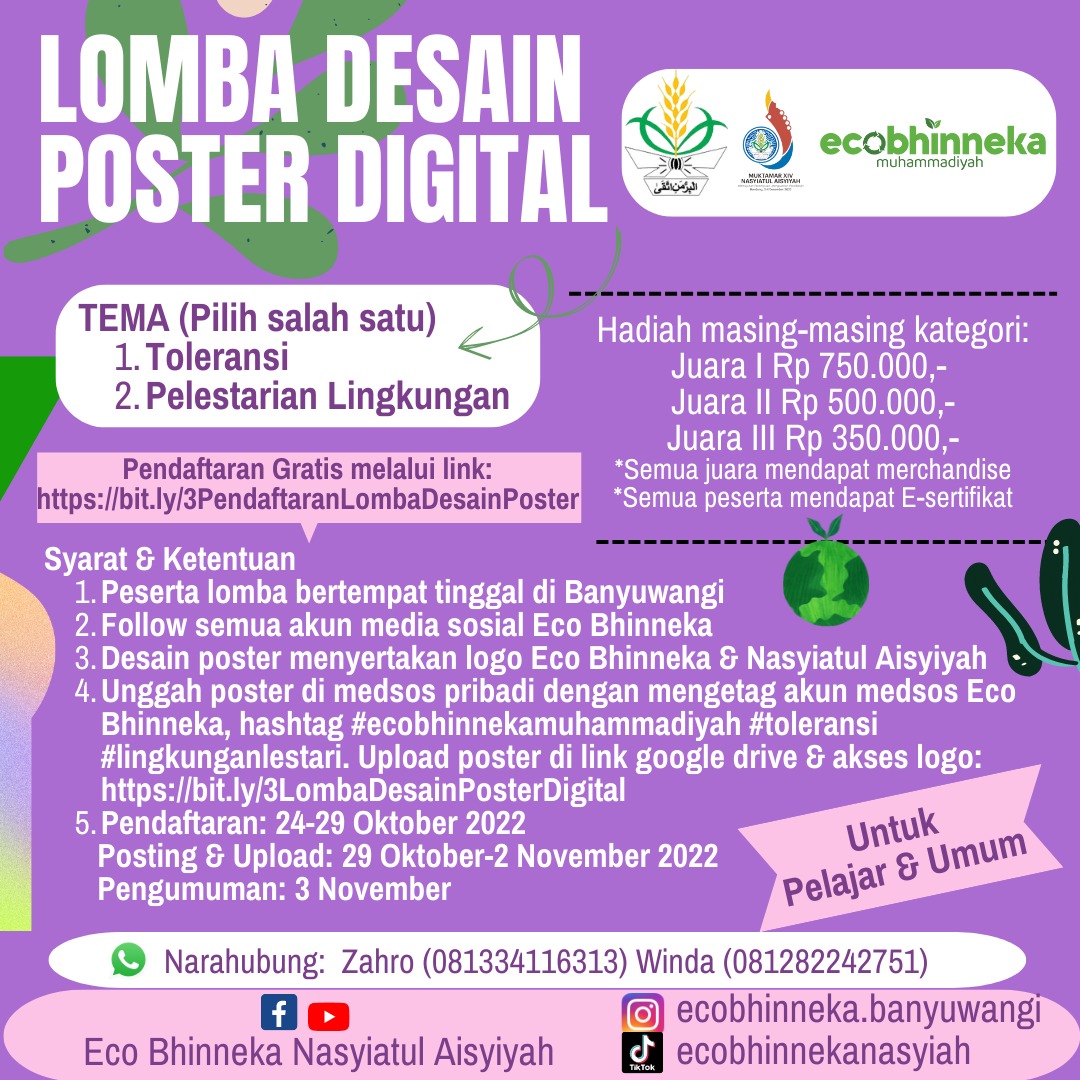 Hallo warga Banyuwangi yang hobi bikin desain, yuk berpartisipasi dalam lomba ini 🥳
<a href="/ecobhinneka/">Eco Bhinneka</a> 
<a href="/ppnasyiah/">Nasyiatul Aisyiyah</a>