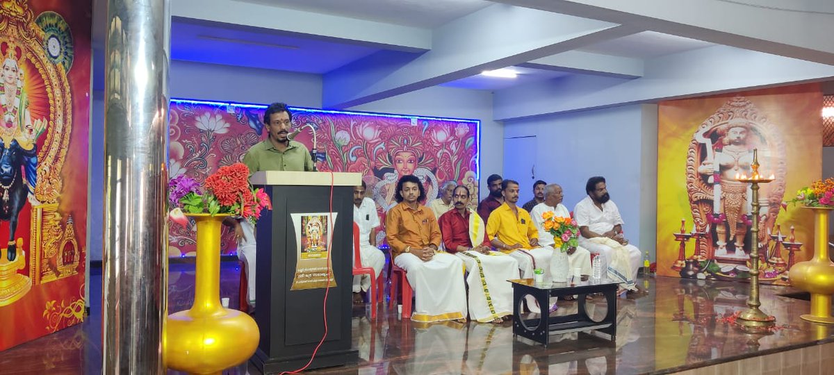 Ugra Narasimha Acharya Sabha held its meeting today with Acharyas and Gurus belonging to diverse Sampradayas joining.

Acharya Sabha will guide the devotees and society on matters concerning Divinity and rituals.