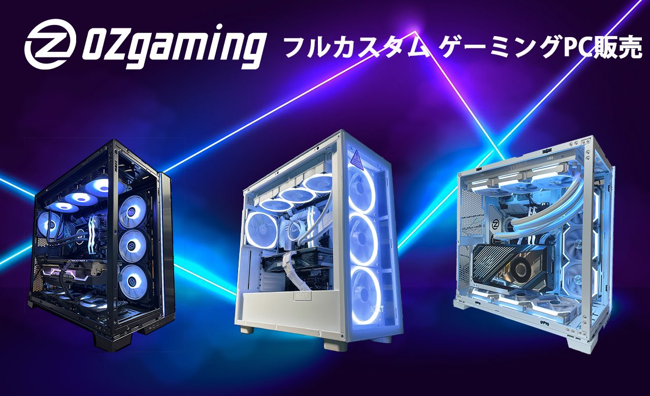 最新i5-13600KF 配信,クリエイター向け ゲーミングPC 自作PC - PC 最新i5-13600KF 配信,クリエイター向け ゲーミングPC 自作PC - PC