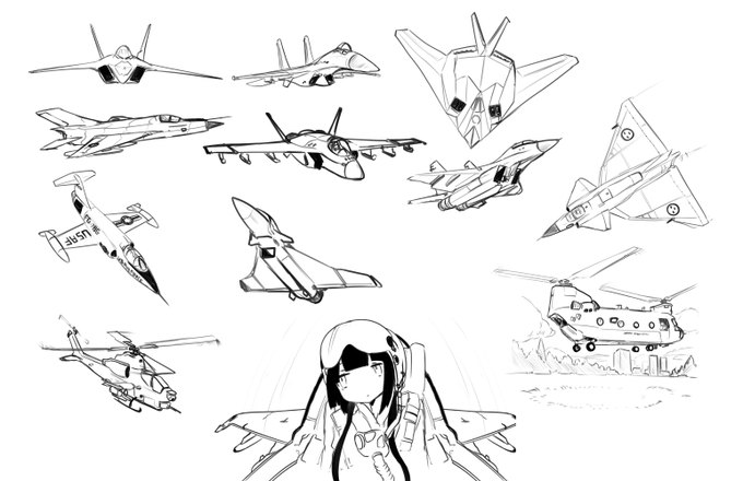 "Be advised, enemy fast mover spotted, over"
"I've spotted a hostile helicopter in your AO, over" 