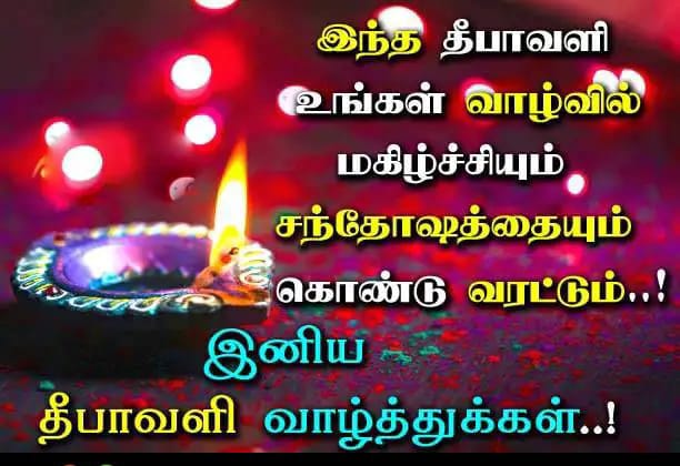 uday0611's tweet photo. @Vanitha06119914 https://t.co/3NI8KXkDso
