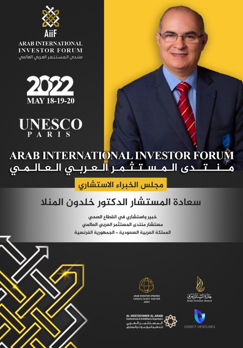 aiiforum's tweet photo. https://t.co/VcMBFQeENQ