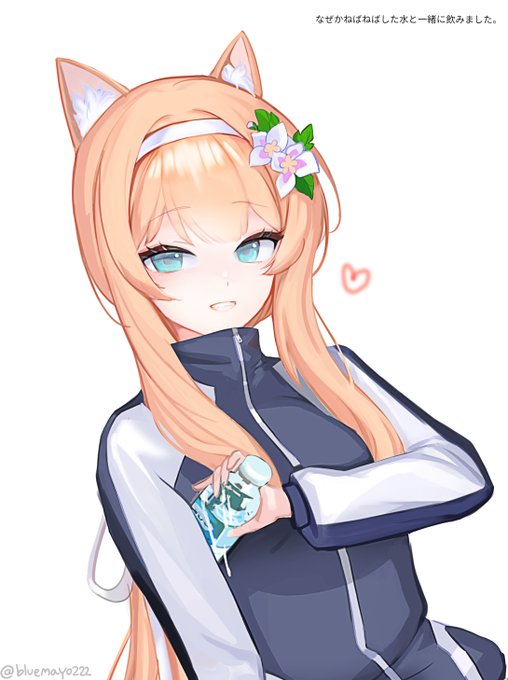 1日2リットルずつ 💦💦💦💦 #ブルーアーカイブ 