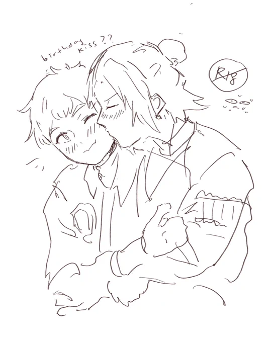 👉👉kyuu's fault👈👈 
