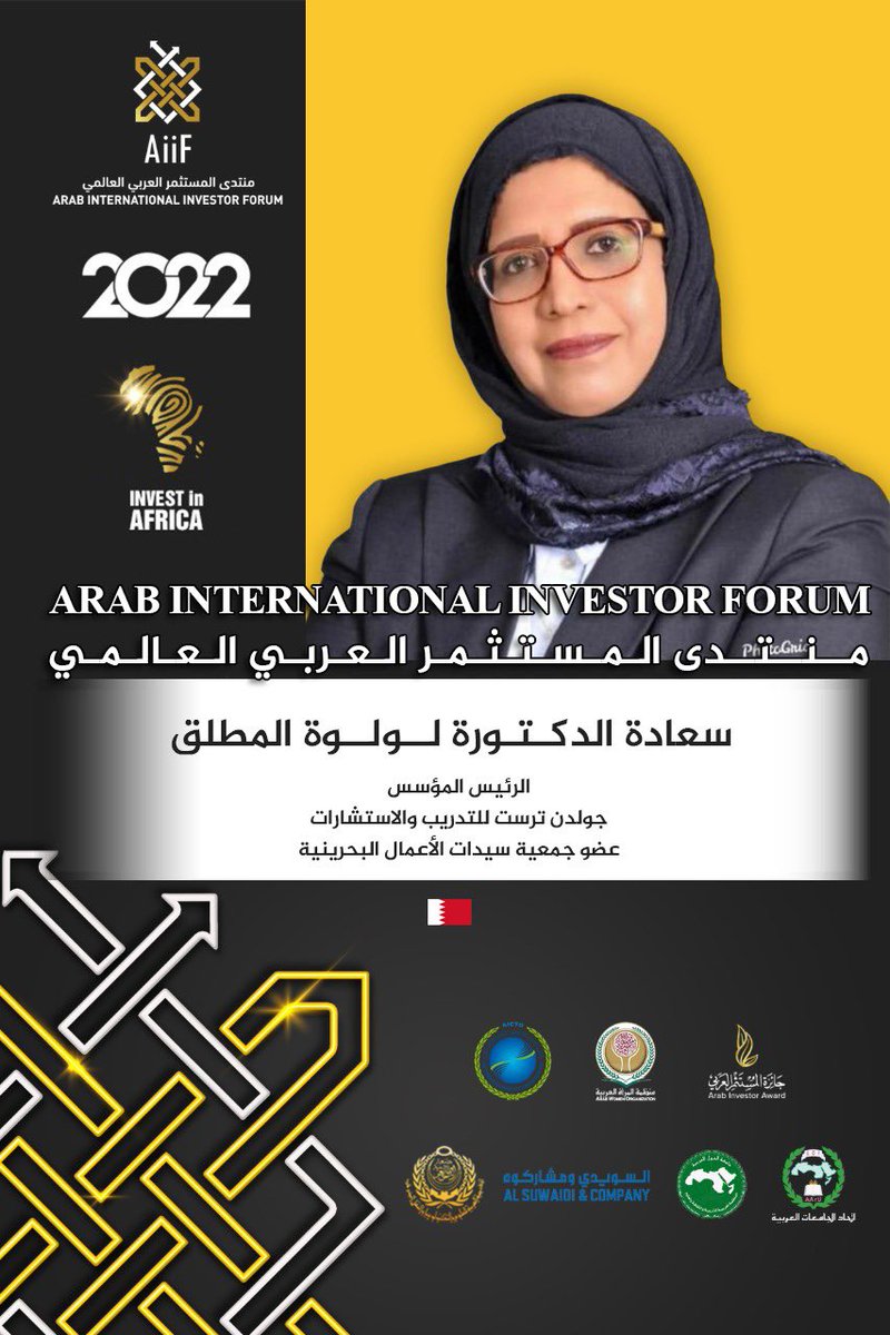 aiiforum's tweet photo. https://t.co/MxlnQCrydm