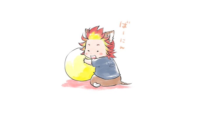 ちいさい 