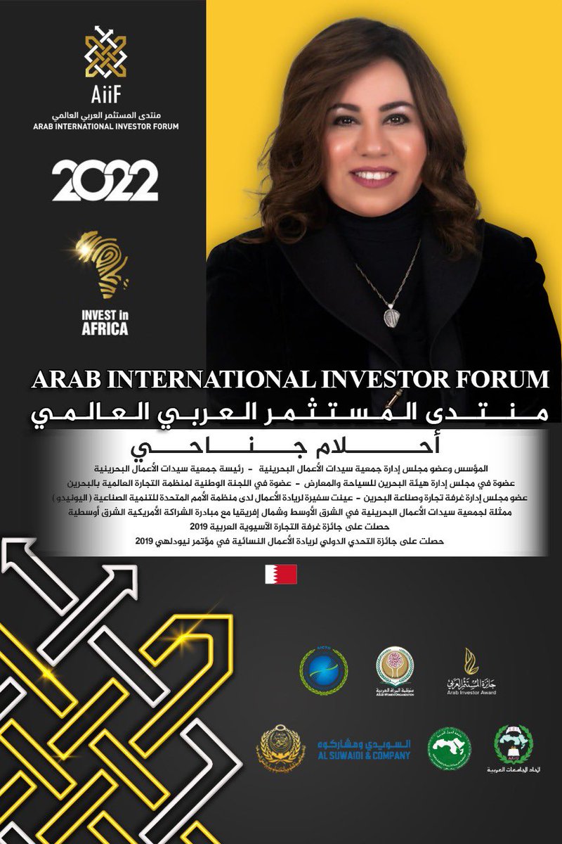 aiiforum's tweet photo. https://t.co/eATi6BJ04l