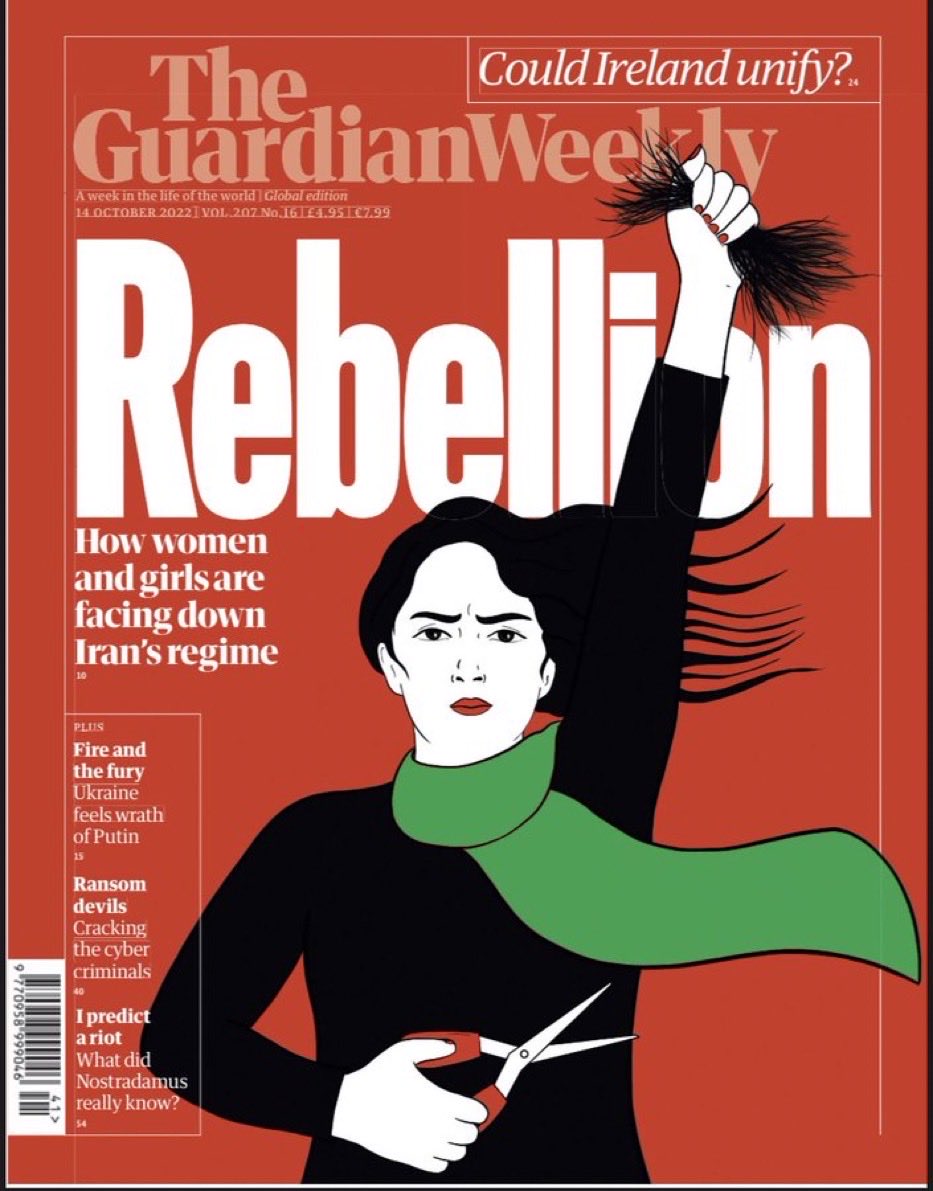 omarharb's tweet photo. Rébellion via #Guardianweekly https://t.co/cMSXS8vd3j