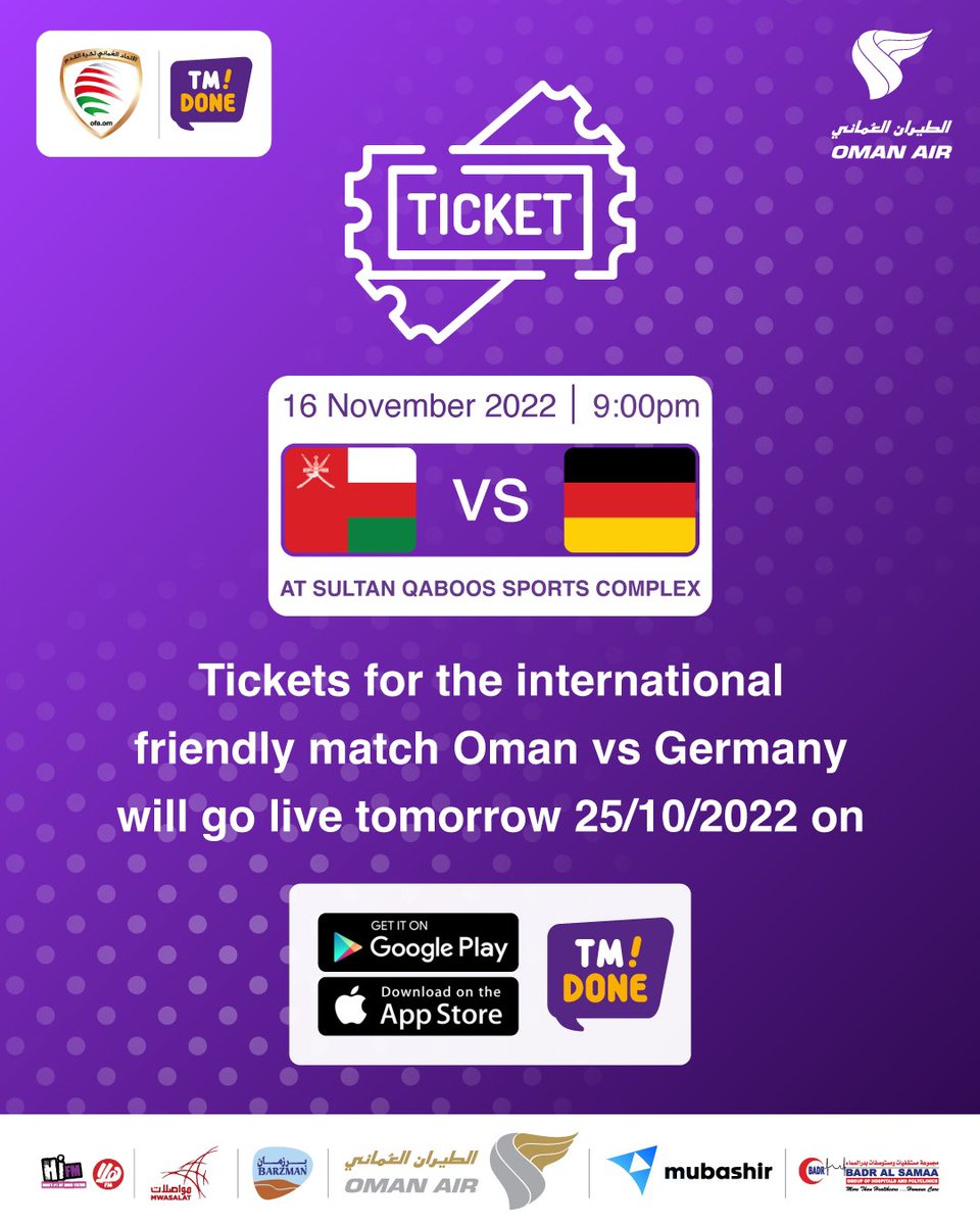 OmanFA's tweet photo. Tickets for the international friendly match #OmanGermany will go live tomorrow.
#TmDone #تم_دن https://t.co/bX2W9lftQQ