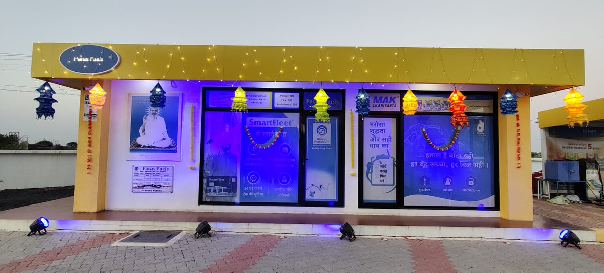 Wishing all our valued patrons abundance of joy this Diwali. 
From the BPCL team at M/s Paras Fuel , Jamnagar
#HappyDiwali
#photooftheday
#powerwithinyou
#PureforSure #BharatPetroleum #BPCLfuelstations #EnergisingLives 
 
@BPCLimited
 
@kulsachin2412
 
@TushPai