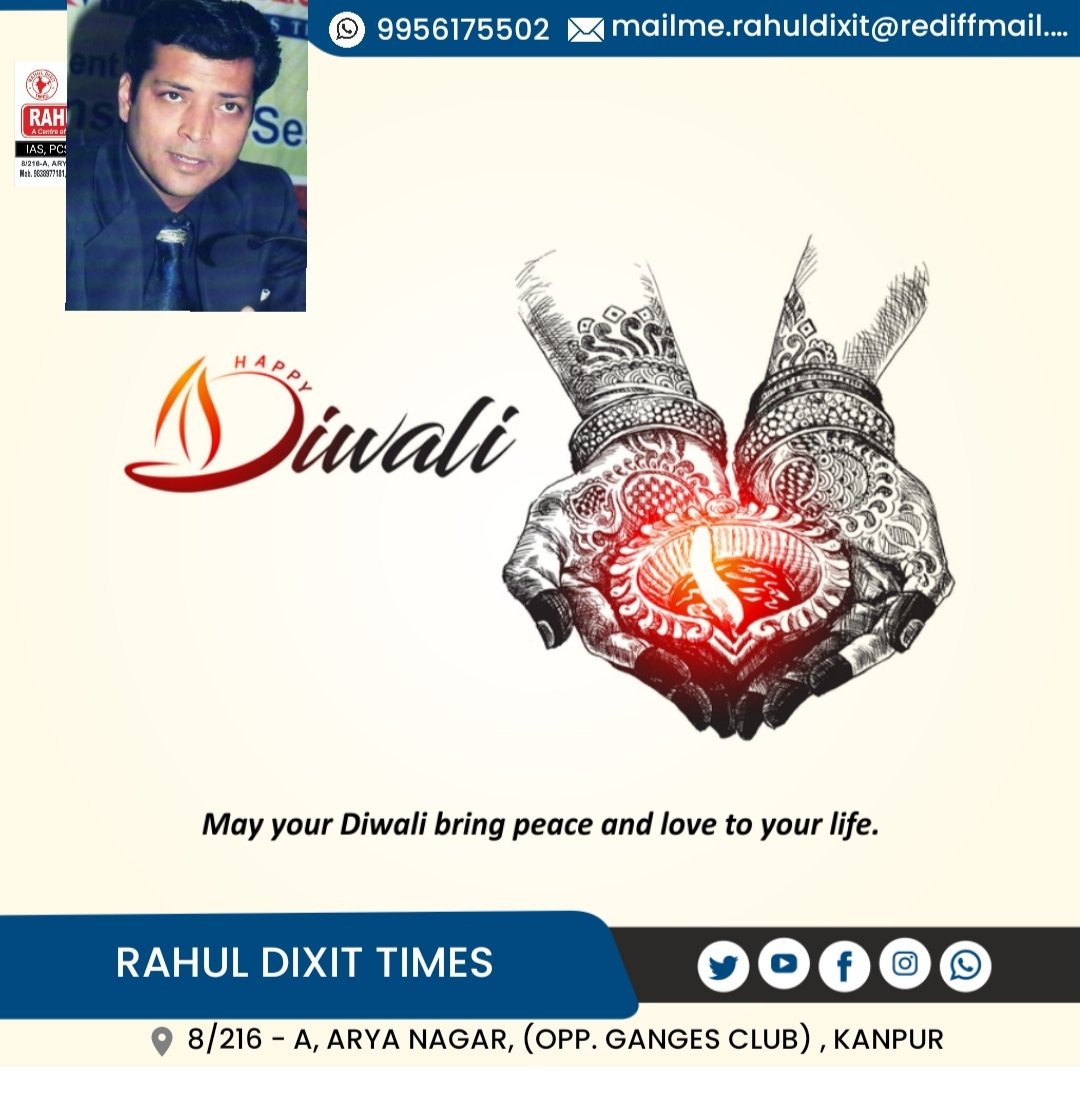 tweetrahuldixit's tweet photo. May the Light of Diyas Illuminate your path towards Success &amp; Prosperity 💖 https://t.co/FhpM2dBlCA