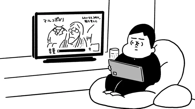 隣の部屋が寝室なので音量9でこの距離 