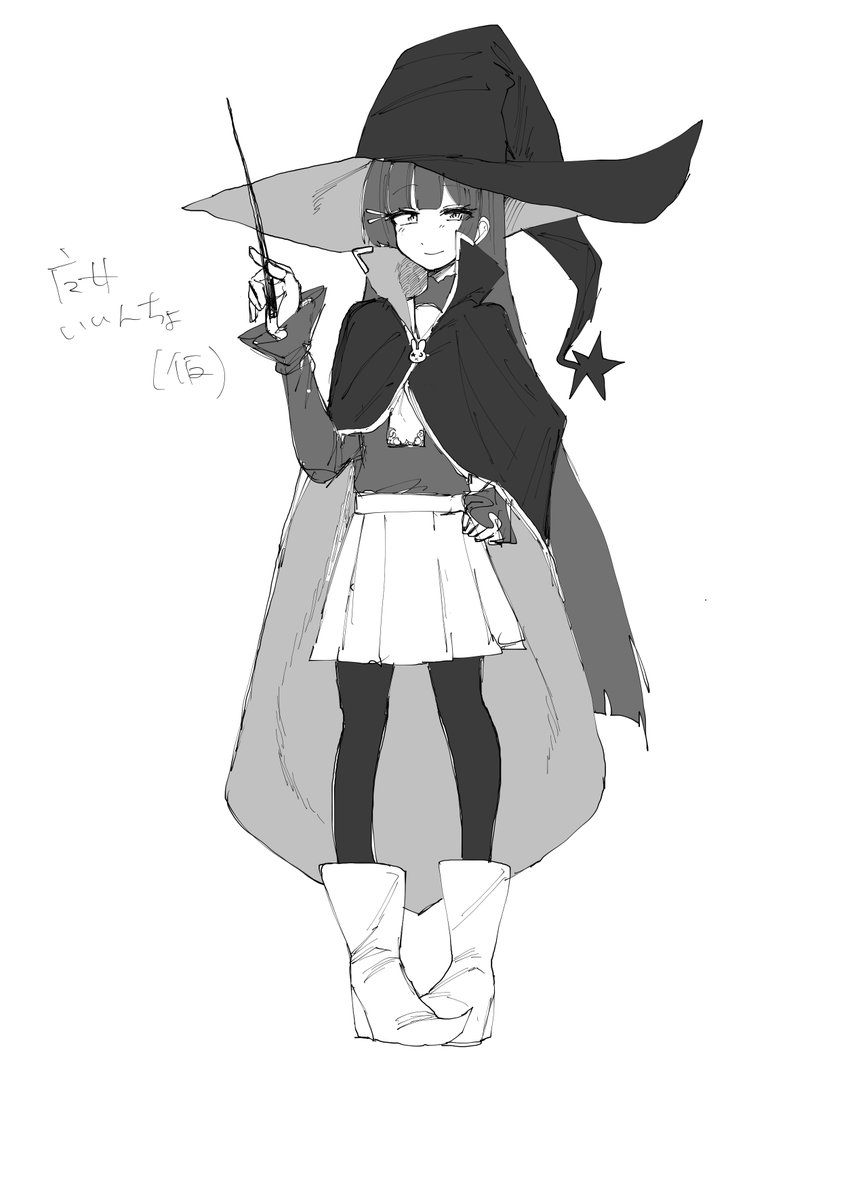 1girl hat solo greyscale monochrome witch hat skirt  illustration images