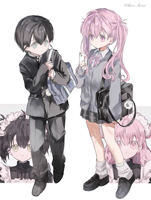 メイドのオフ 
