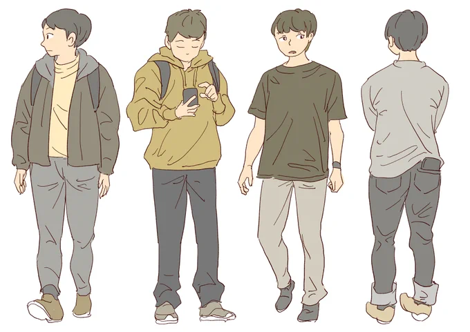 男子たち。 