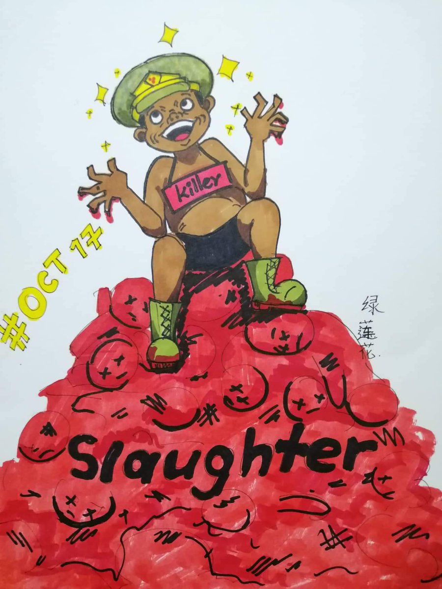 #day17 #revotober #slaughter #revotoberday17 #WhatsHappeningInMyanmar
Artist-绿莲花