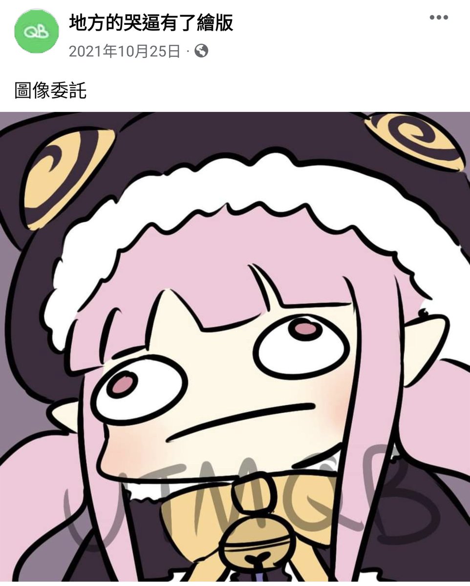 フォスフォフィライト(宝石の国) 「動態回顧 」|UltimateQBのイラスト