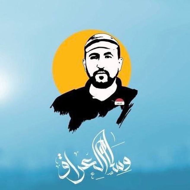 فاضل العلياوي tweet media