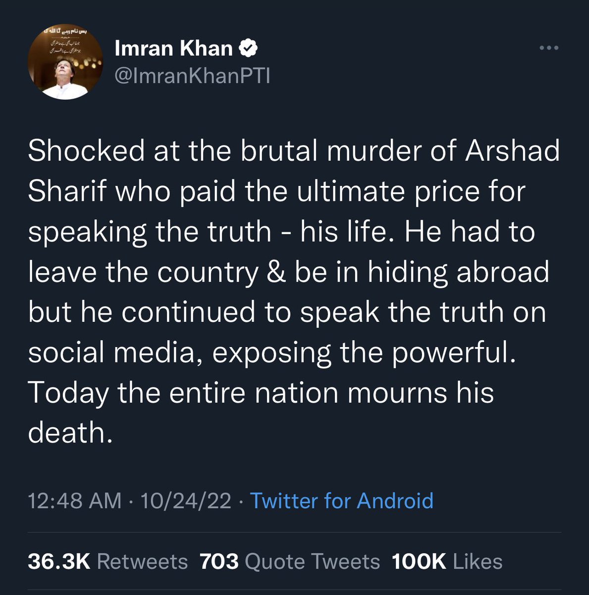 Sam🧘‍♂️ tweet media