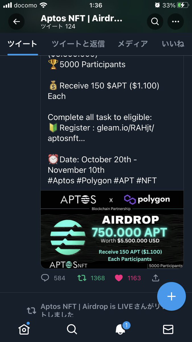 xysmkr's tweet photo. @Aptos__NFT @RezToken 0x0a39b1e3fffa4e97c5f6c00ebe07685208d560f14497e67a8b293c83a2de5118 https://t.co/EX1Bo2Lk5B
