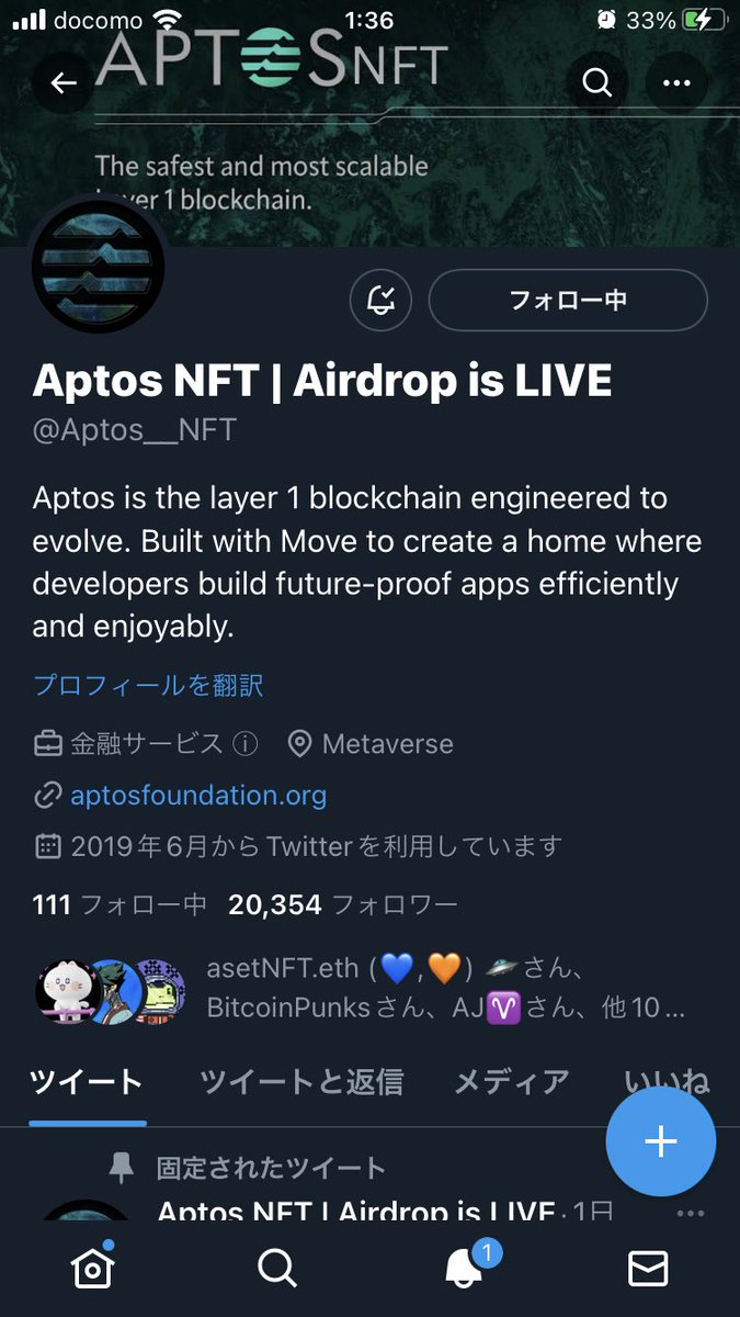 xysmkr's tweet photo. @Aptos__NFT @RezToken 0x0a39b1e3fffa4e97c5f6c00ebe07685208d560f14497e67a8b293c83a2de5118 https://t.co/EX1Bo2Lk5B