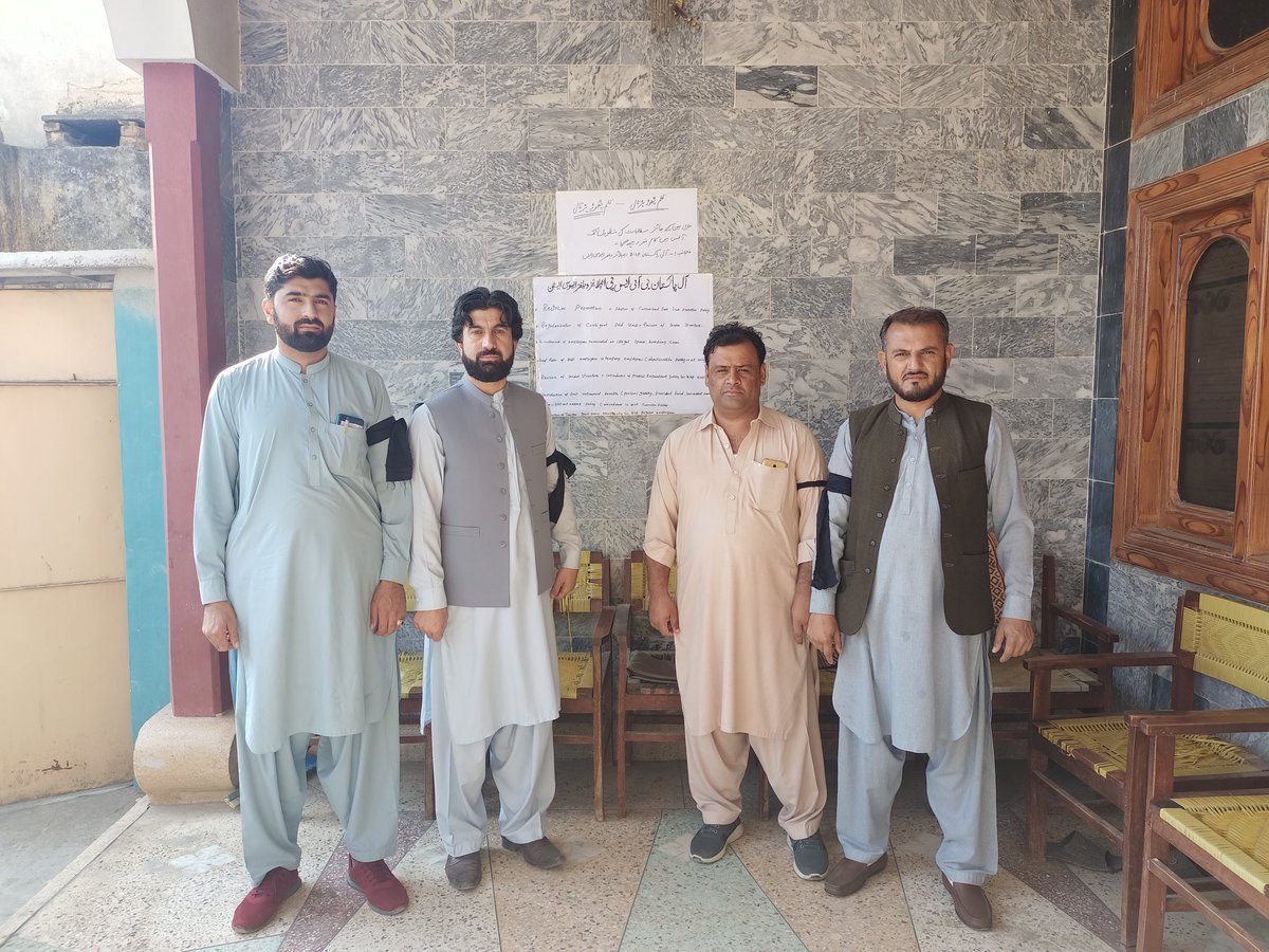 MalikJawadAnwa5's tweet photo. #BISP is leading from the front since it's inception, but their Frontline warriors (BISP's employees) are deprived from their basic rights.
#BISPRegularPromotion
#TimeScalePromotion
#PensionMedical
#SaveBISPEmployeesFuture
#SaveBISP
@BBhuttoZardari 
@ShaziaAttaMarri
@fkkundi https://t.co/zlsnM9LAZH