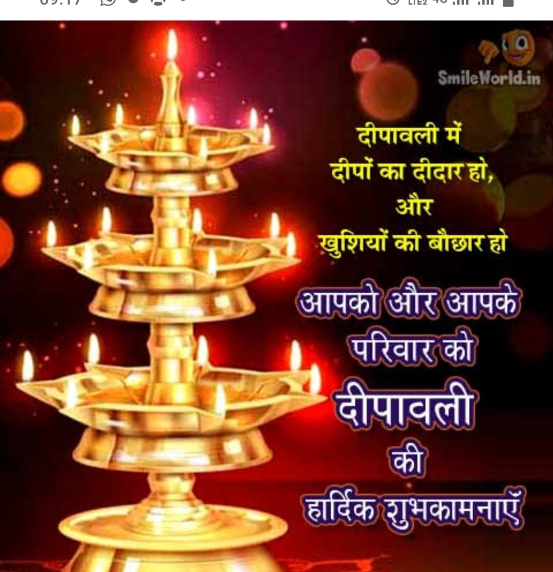 Rakesh Pandey (@rakeshp41128531) on Twitter photo 