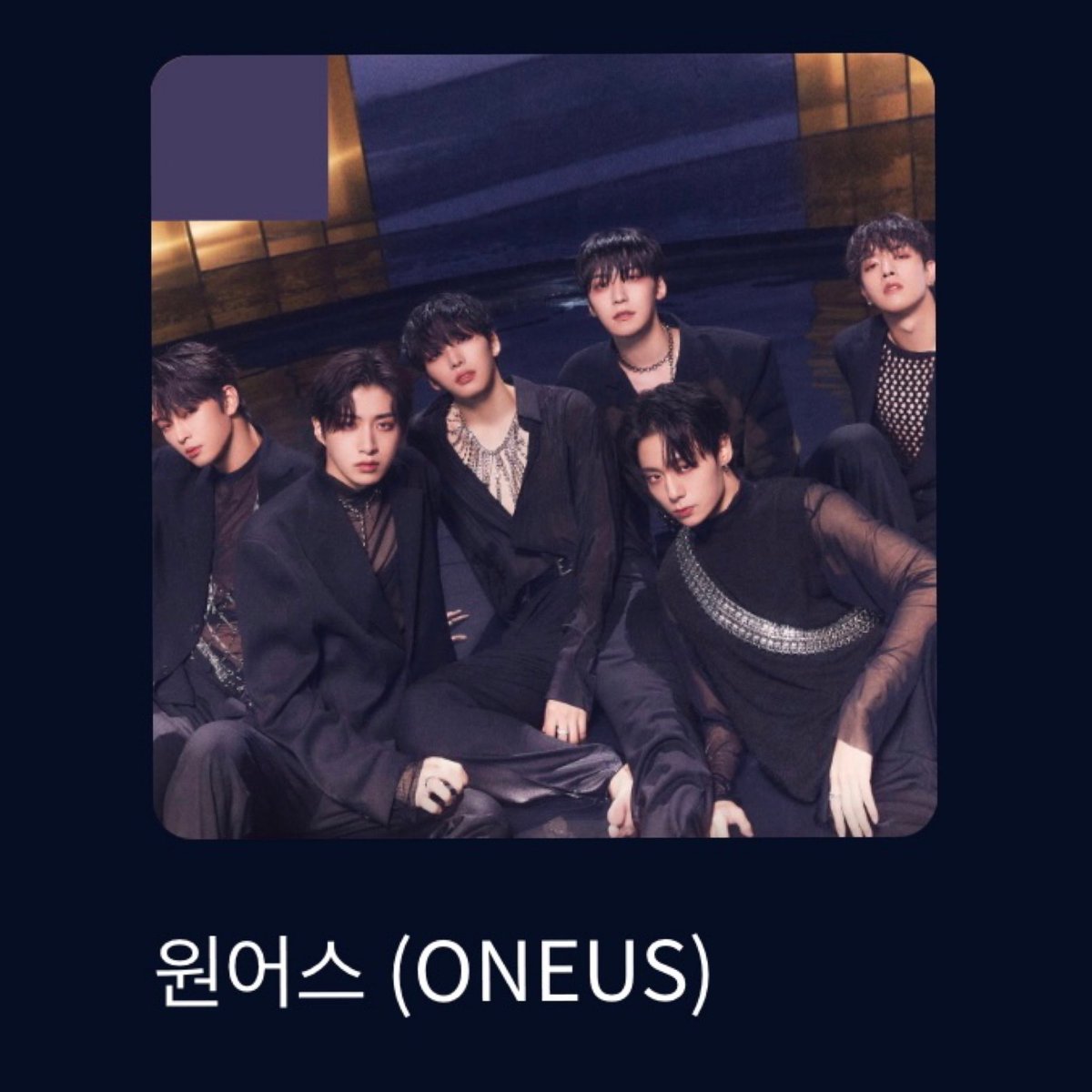 ONEUS CHARTS tweet media