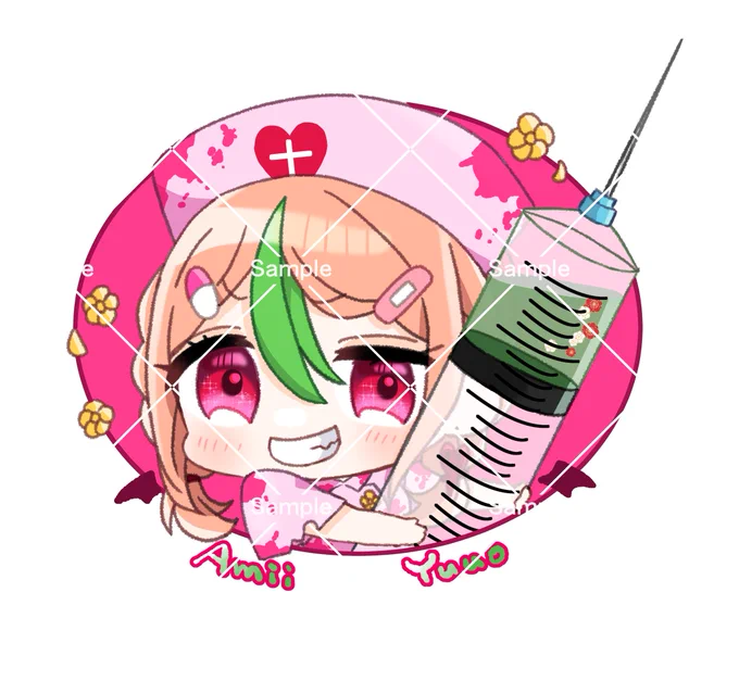 [お仕事報告]納品致しましたのでご報告～!優尾あみい()さんのハロウィン衣裳をお仕立てさせていただきました!クリアファイルやアクリルスタンドでのグッズ販売されています!シンプルだけどでっかい注射器を持ってますSDキャラもかわいいあみいさんのBOOTHにて販売されています 