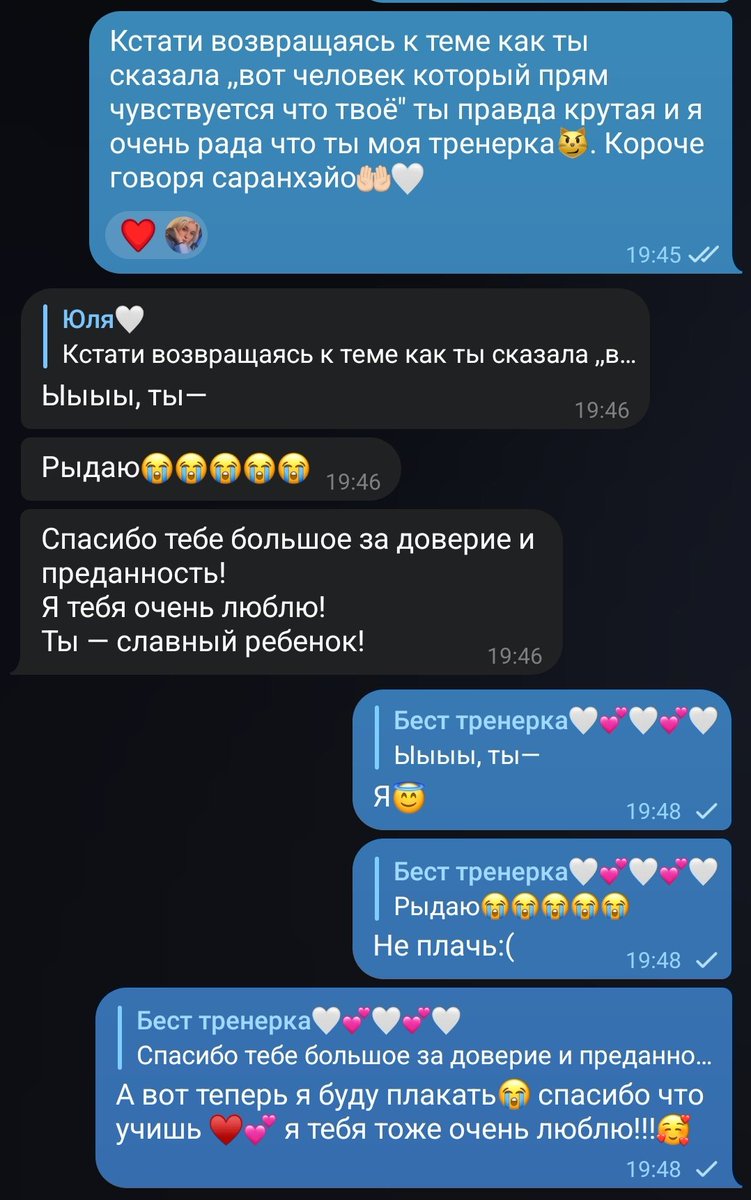 -`iishh🤍 tweet media