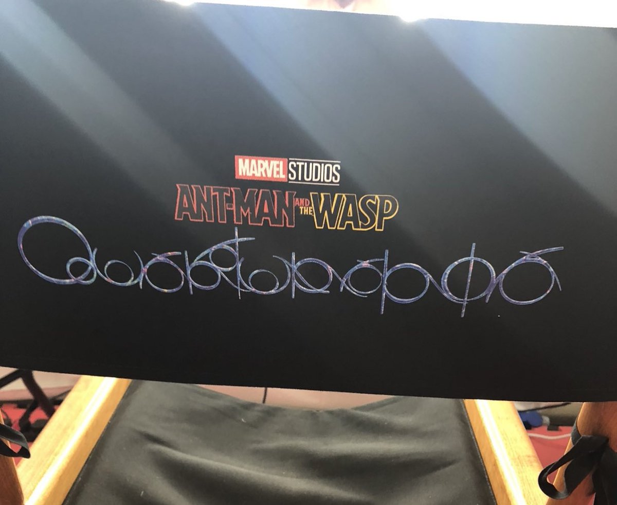 whatever happened to Antman and the Wasp: OooOòOőoOOo○0
#AntManandTheWaspQuantumania