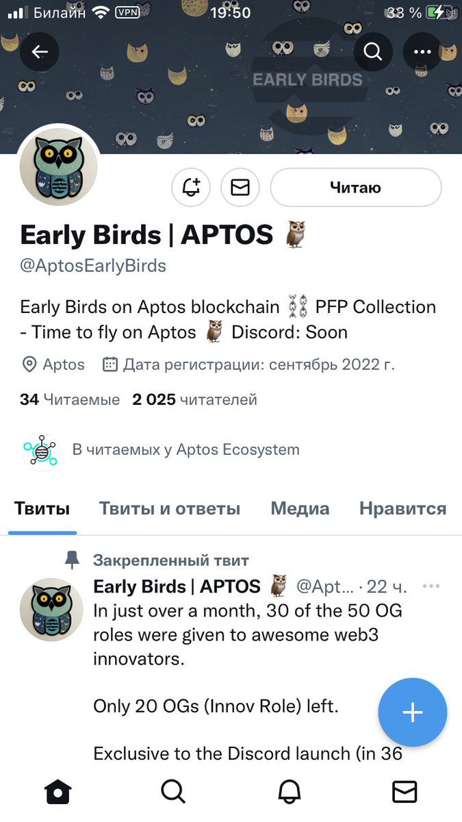FeelHatalah's tweet photo. @AptosEcosystems Complete https://t.co/e9o96dY1Uh