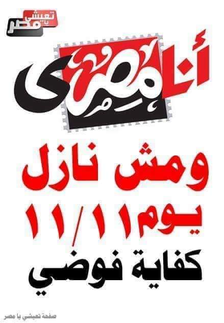 TetaFares's tweet photo. @ALAhly_46666 تحياتي لحضرتك انا عارف والله https://t.co/CThNON0hoj